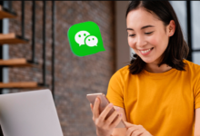 WeChat Mini-Stores: The Future of E-Commerce in China