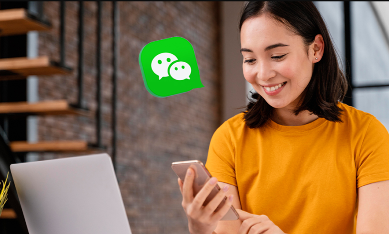 WeChat Mini-Stores: The Future of E-Commerce in China