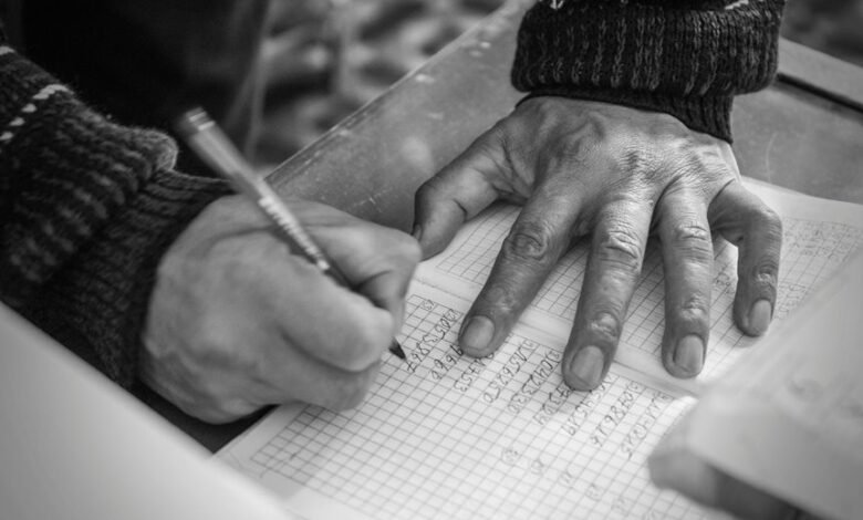 strategic data log numbers